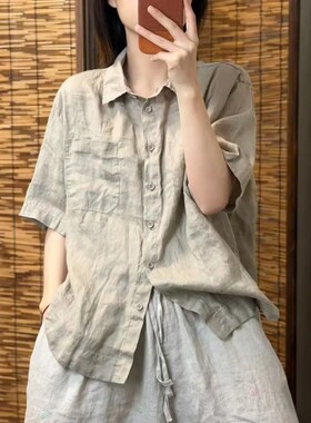 9788复古超细麻砂洗短袖衬衫2026新款洋气女夏季宽松文艺百搭显瘦