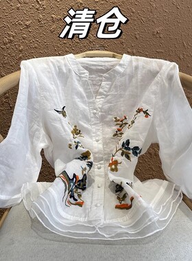 C 孤品 直播专链（M113-M168）