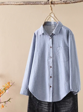 「复古日系 条纹衬衫」成衣水洗100%棉 春季宽松百搭纯棉衬衣S020