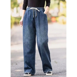 百搭休闲春秋宽松紧腰直筒裤 显瘦复古高腰牛仔裤 新款 2025春季