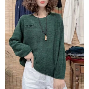 2025秋冬新款 百搭圆领长袖 显瘦针织衫 宽松棉线毛衣 复古时尚