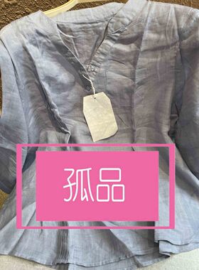 D 孤品 直播专链（M169-M215）