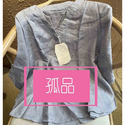 D 孤品 直播专链（M169-M215）