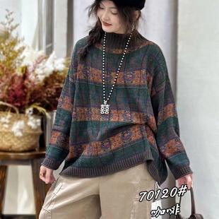 复古印花半高领棉线毛衣女秋装 套头不起球打底针织线衣 新宽松大码