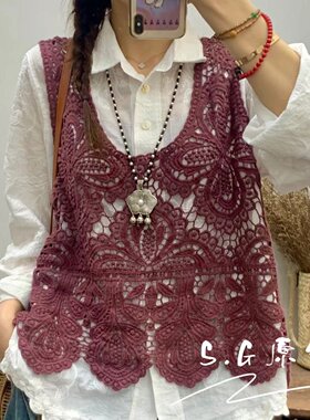 套头复古短款V领镂空背心