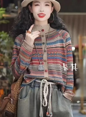 【9068】秋冬新款时尚复古立领彩扣波西米亚风加厚针织套头衫女