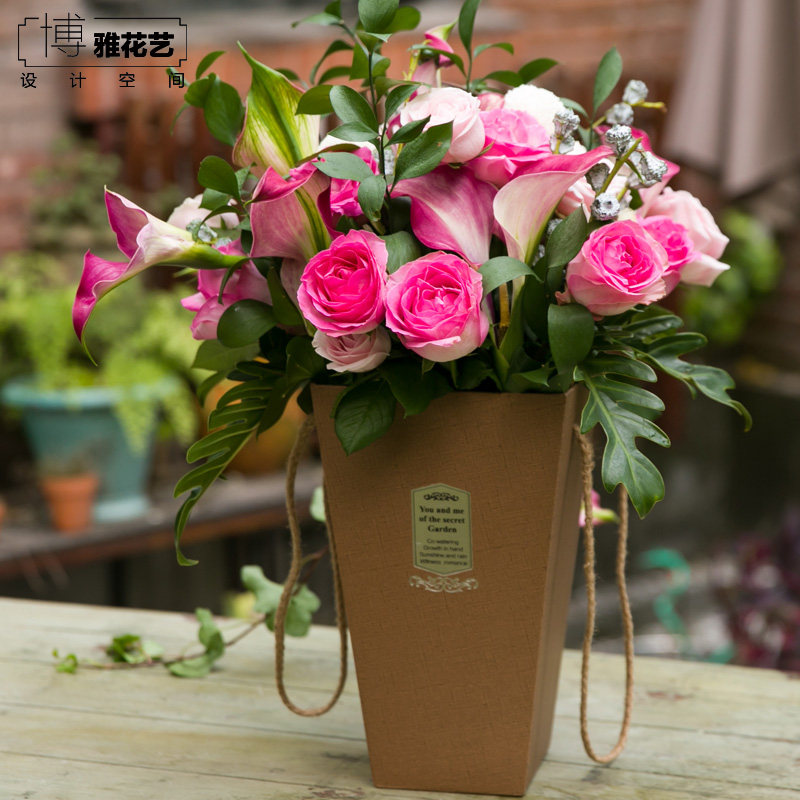 高档海芋杭州同城速递教师节花束
