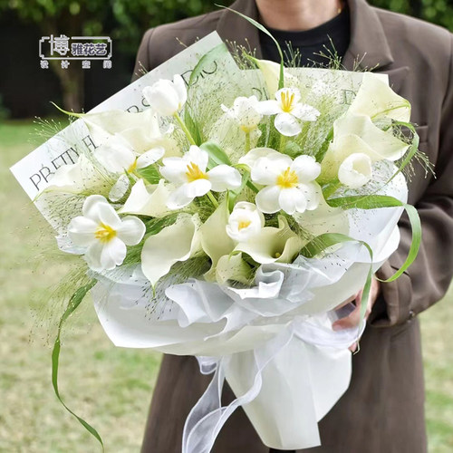 郁金香生日杭州同城鲜花速递混搭
