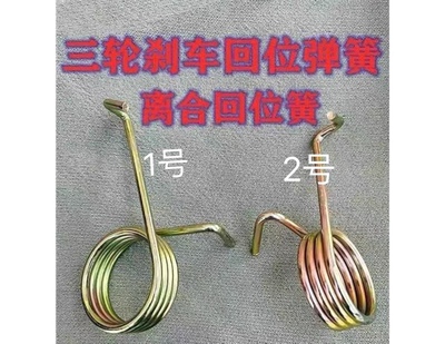 汽车配离合器农用车件时风