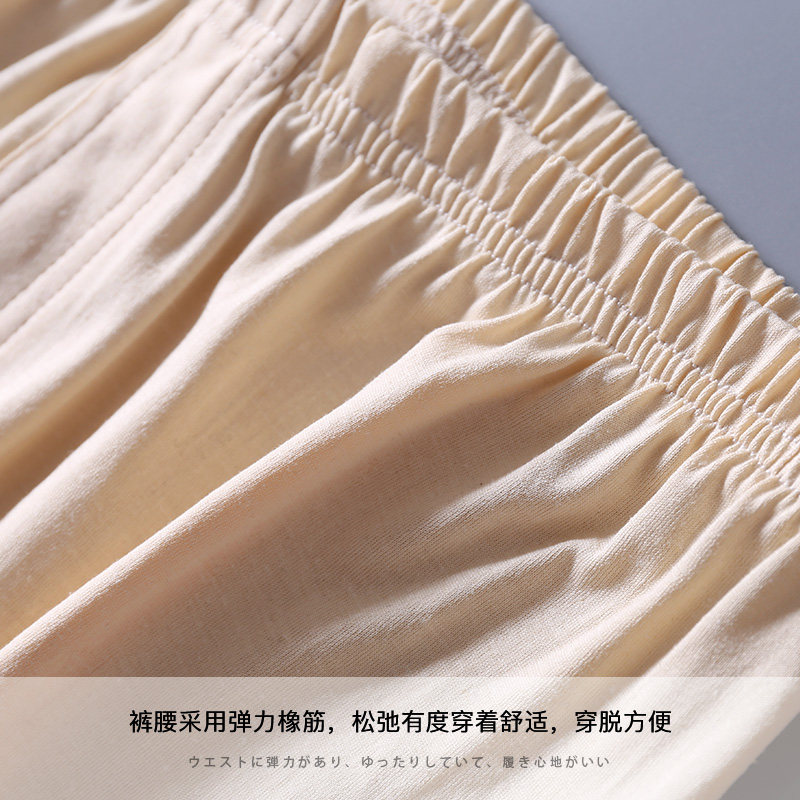 NEW SILK PLUS COTTON MENS ROUND NECK UNDERWEAR SET SILK COTTON WOOL PANTS PAJAMAS WARM SUIT AUTUMN CLOTHES