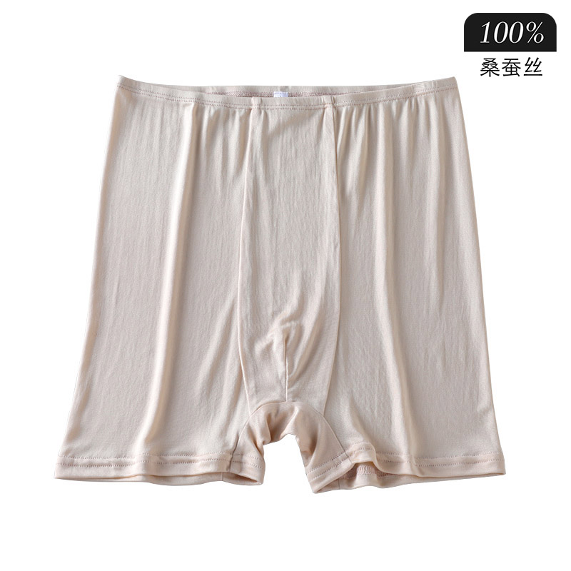 100%真丝男士高腰平角裤
