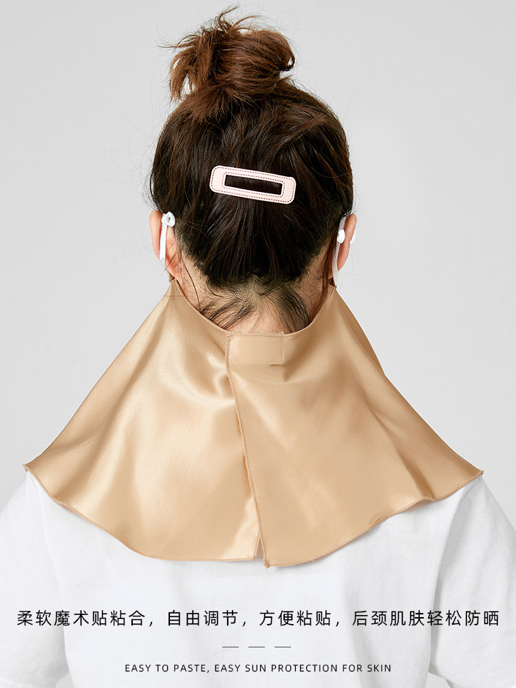 MULBERRY SILK FULL FACE NECK PROTECTION ANTI-ULTRAVIOLET SUNSCREEN SUNSHADE MASK SILK ANTI-RADIATION AND ANTI-OIL SMOKE FACE MASK VEIL