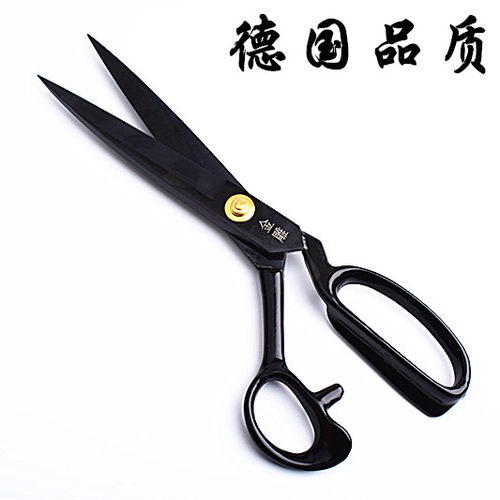 金雕裁缝剪刀服装剪缝纫剪家用剪