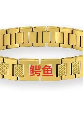 2025欧美海外法国时尚钛钢男士鳄鱼手链可调节简约小配饰百搭个性