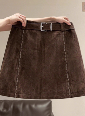 美拉德复古鹿皮绒半身裙女秋冬气质高腰显瘦百搭a字包臀短裙A8053