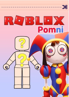 Roblox*神奇数字马戏团换装盲袋非成品儿童启智专注力手工玩具