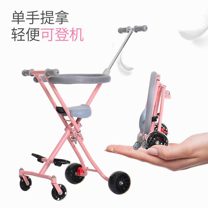 新款溜娃溜娃神器手推车轻便折叠婴儿宝宝免安装四轮1-3-5岁|ruв категории подгузник/шампунь/вскармливать/тележка кроватью, детская коляска/Уокер, четыре колеса коляски - от Buy2taobao.com для оказания профессиональной услуги покупки агента Taobao