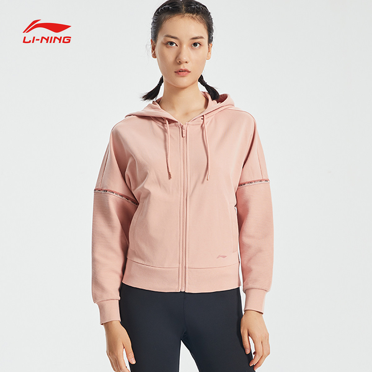 李宁卫衣女士2020秋季新款上衣开衫连帽外套针织女运动服awdq292