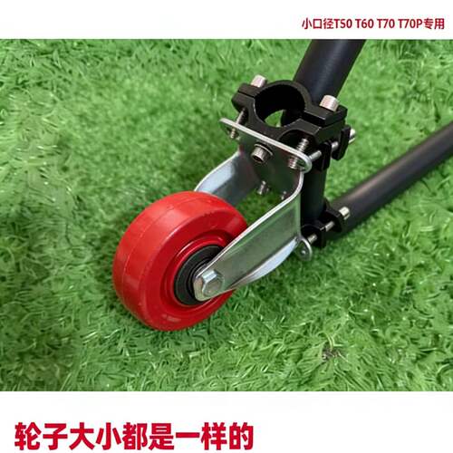 大疆植保无人机T100ST7PT