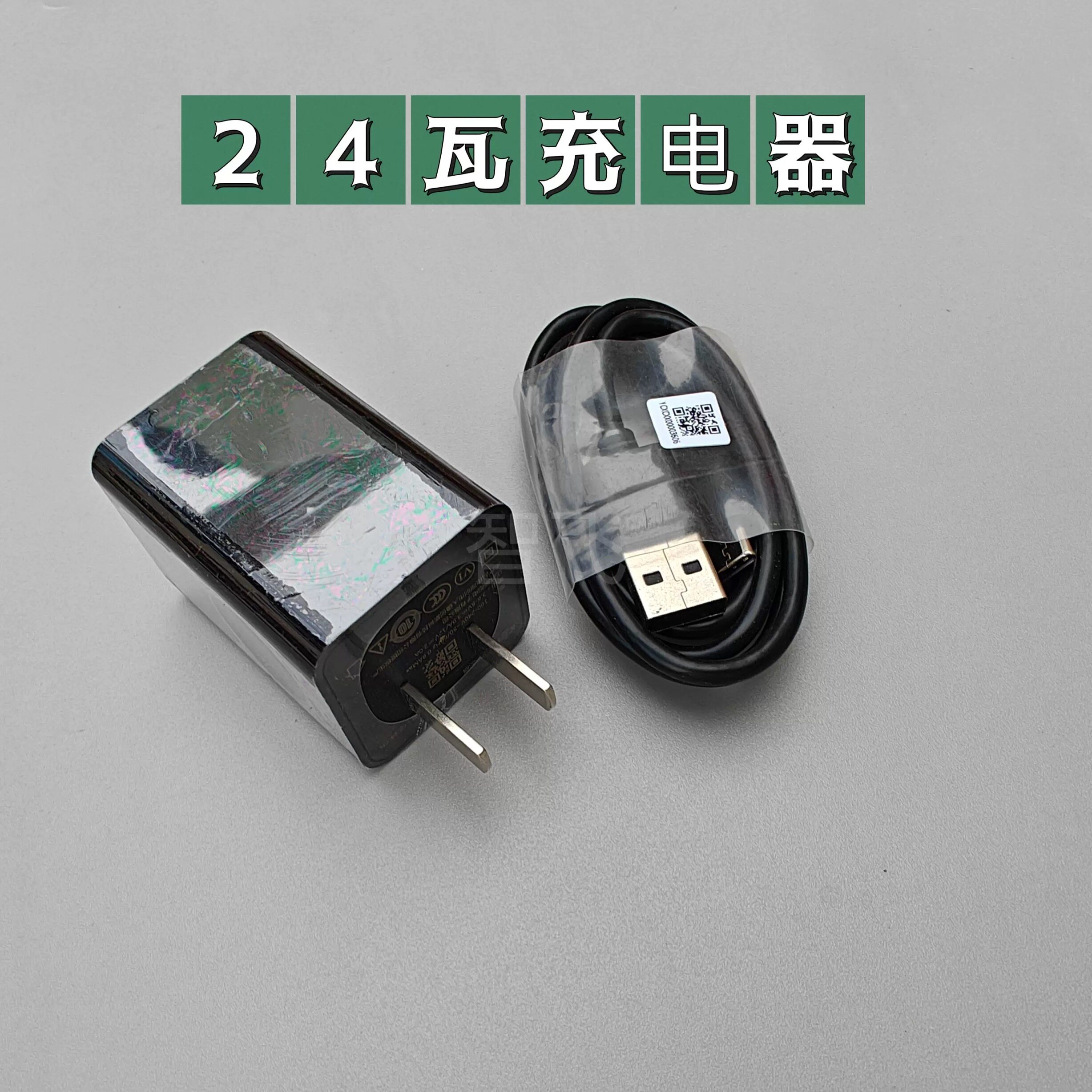 大疆T30遥控器充电器t16图片