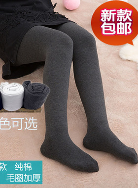 香港学生连裤袜女童白色舞蹈袜纯棉秋冬加厚儿童灰黑藏蓝色打底裤