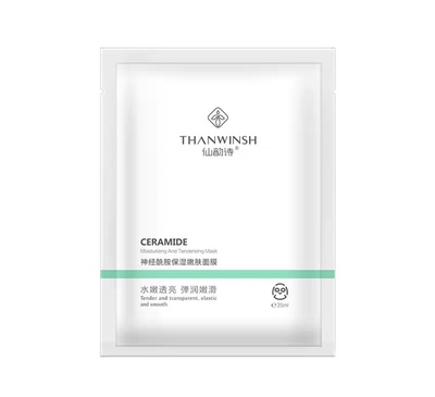 【官方】THANWINSH/仙韵诗神经酰胺补水保湿嫩肤面膜神经酰胺面膜