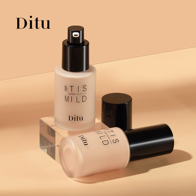 【正品】迪图氨基酸持妆遮暇水润保湿不卡粉不脱妆奶油肌粉底液