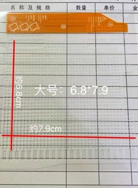 适用Redmi红米note9/11pro/s/8/10/12/tpro电池背胶原装原厂