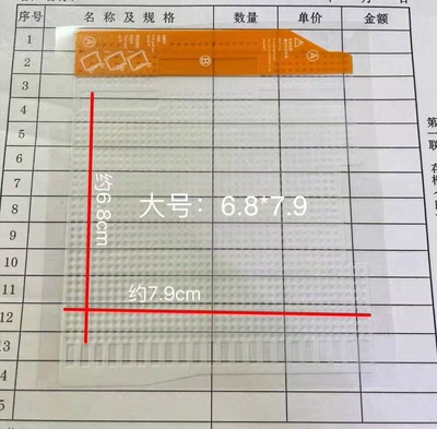 适用Redmi红米note9/11pro/s/8/10/12/tpro电池背胶原装原厂