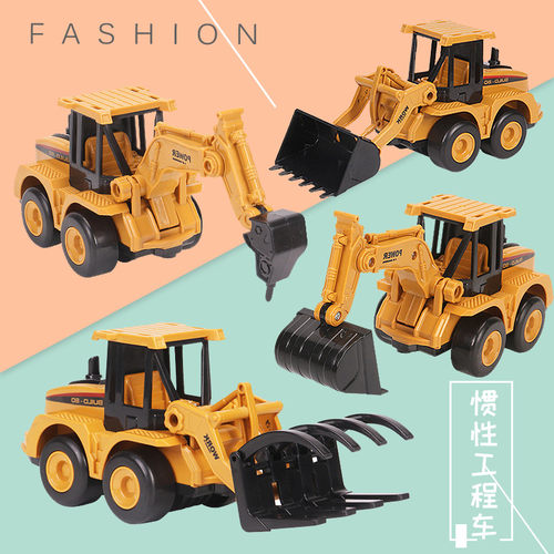 城市工程车宝宝玩具抓木车挖掘机