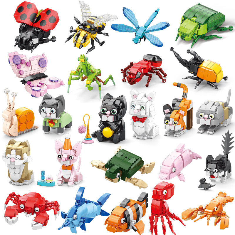 动物乐园昆虫狗柴犬海洋鱼猫拼装玩具益智力模型儿童拼图积木男女