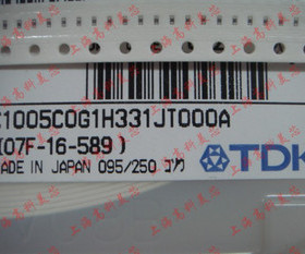 0402陶瓷电容331J档 330PF/50V 0.33NF NPO精度5%特价 100个4元