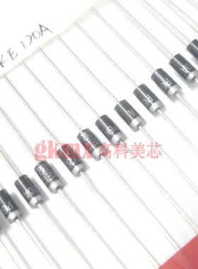 高科美芯 瞬变二极管P6KE120A单向120V DO-201直插 10个6元