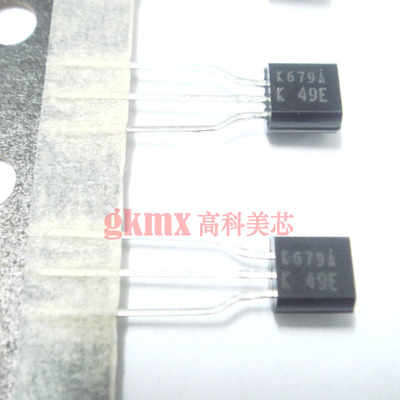 高科美芯 三极管2SK679A TO92 N沟道MOS FET高速开关 3元/PCS