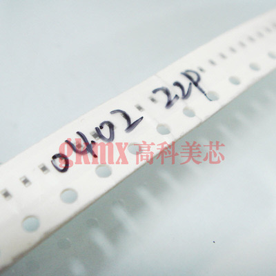 0402陶瓷电容220J档22PF/50V 0.022NF NPO精度5% 100个4元