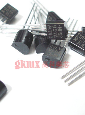 高科美芯 三极管MPS2907 TO92通用晶体管 PNP硅 10个3元