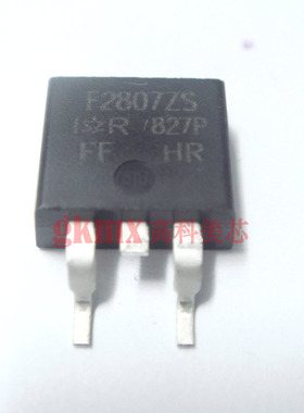 高科美芯 晶体管IRF2807S TO263 功率MOSFET NPN通道 8元/PCS