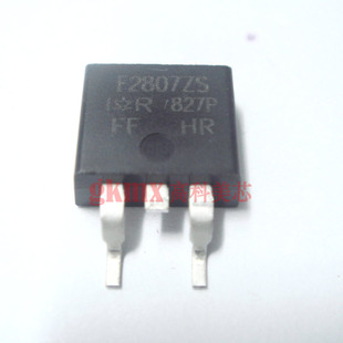 高科美芯 晶体管IRF2807S TO263 功率MOSFET NPN通道 8元/PCS