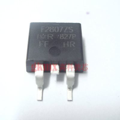 高科美芯 晶体管IRF2807S TO263 功率MOSFET NPN通道 8元/PCS