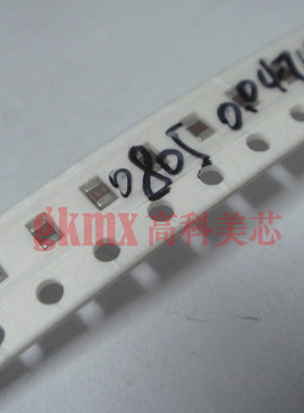 0805陶瓷电容473M 47NF/50V 0.047UF 47000PF X5R精度20%100个4元