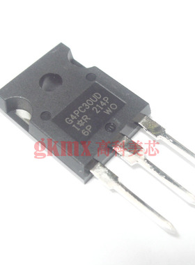 高科美芯 三极管 G4PC30UD TO247直插 IGBT晶体管 28元/PCS