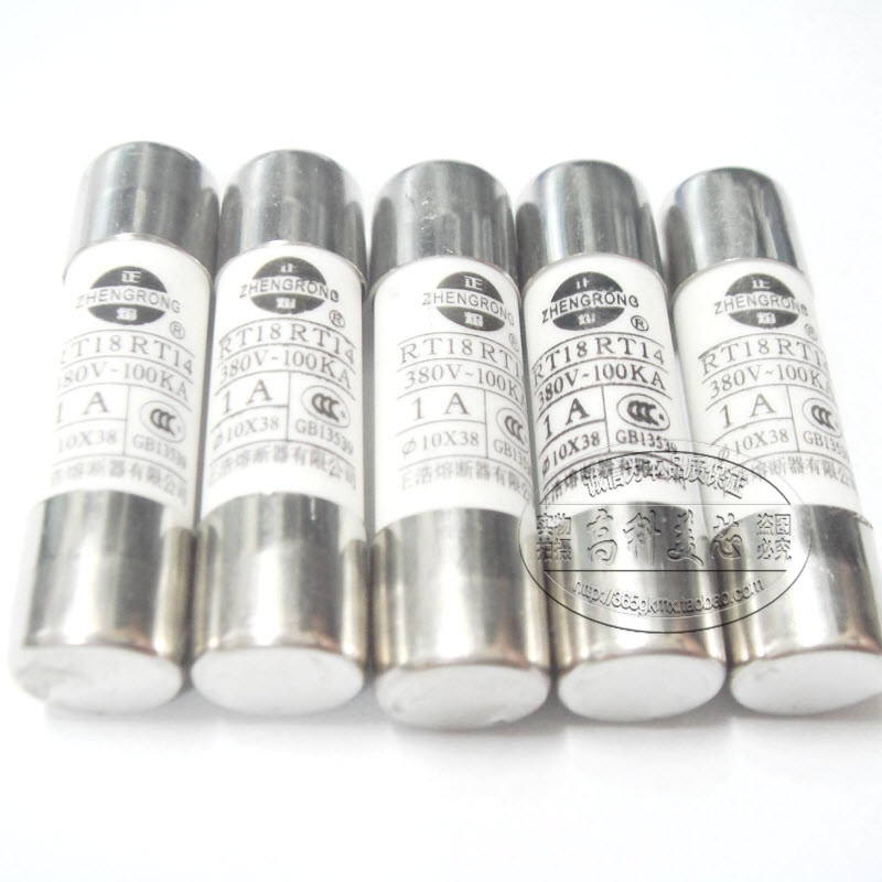 正熔保险丝RT18RT14 380V-100KA 1000MA 10X38MM不带脚 1元/PCS