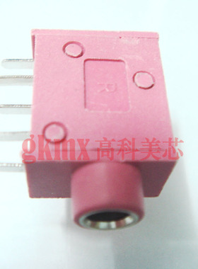 高科美芯 PJ-325音频座-3.5MM耳机插座红色 5脚直插  10个8元