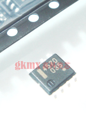 高科美芯 IC集成电路UPD4570 SOP8 特价供应 5元/PCS