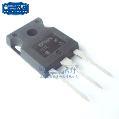高科美芯 功率三极管IRFP460A TO3P直插 MOSFET晶体管 18元/PCS