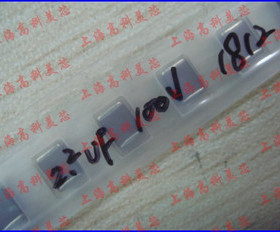 1812陶瓷电容225M 2.2UF/100V 2200NF X7R精度20% 1.5元/PCS