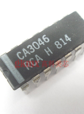 IC集成电路CA3046 DIP14 双极晶体管-双极结型晶体管 15元/PCS