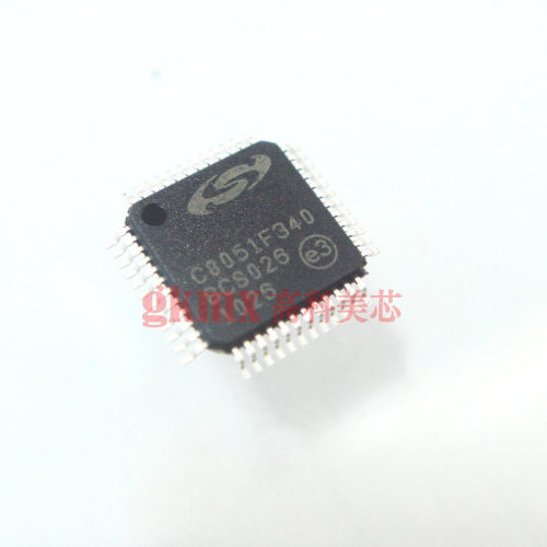 高科美芯 IC C8051F340 QFP48 全速USB闪存微控制器 23元/PCS