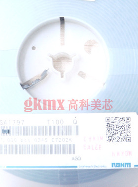 高科美芯 ROHM三极管2SA1797 SOT89功率PNP晶体管-50V-3A 3元10个