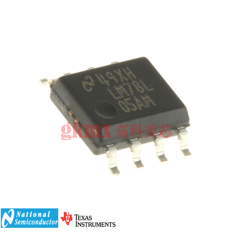 高科美芯 IC集成电路LM78L05A SOP8 贴片稳压器+5.0V 2.8元/PCS
